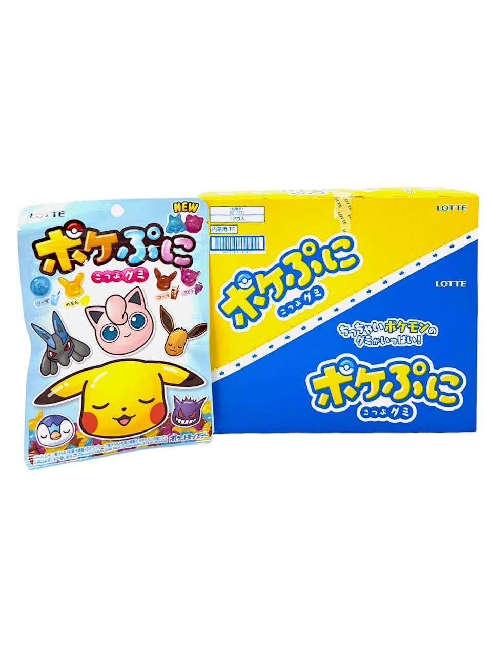 Pokemon Gummy Candy (Japan)