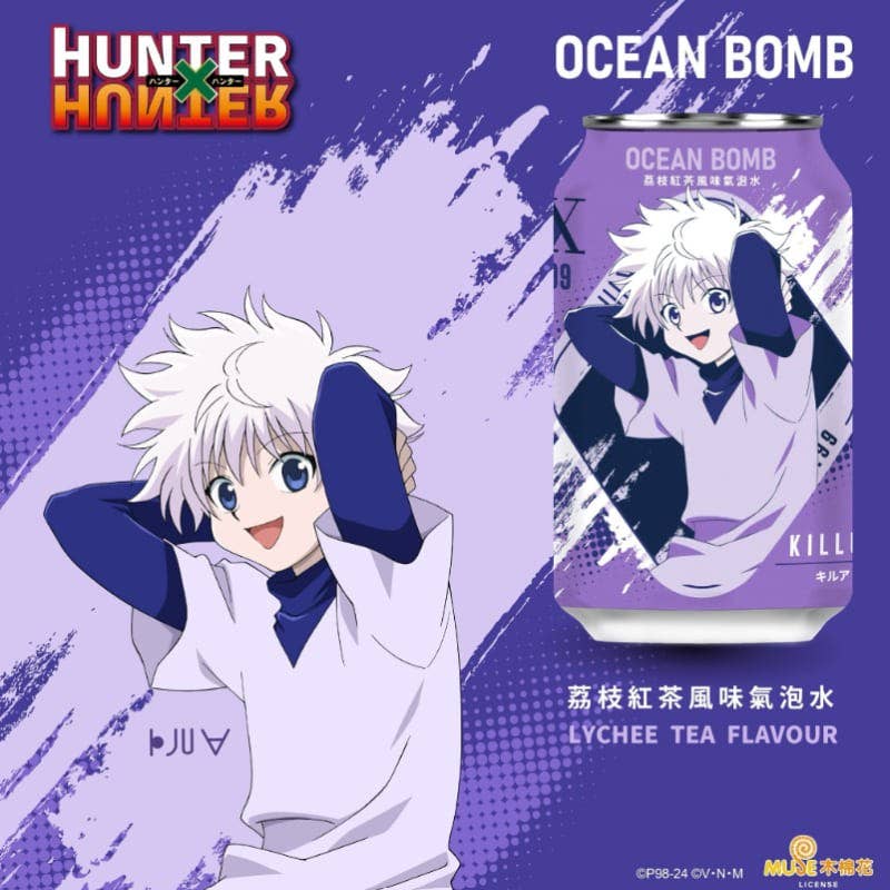 Ocean Bomb - HUNTER×HUNTER Lychee Iced Tea 330ml (Taiwan)