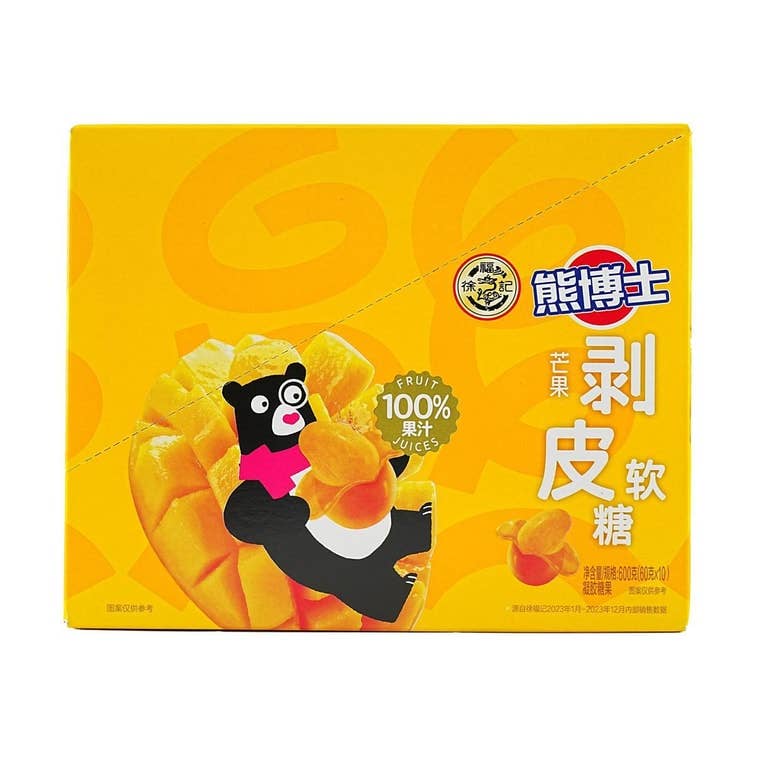 XFJ Dr. Bear Mango Peelable Juicy Gummy (China)