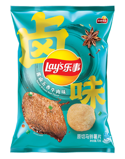 Lays Spiced Braised Beef 70g (China)