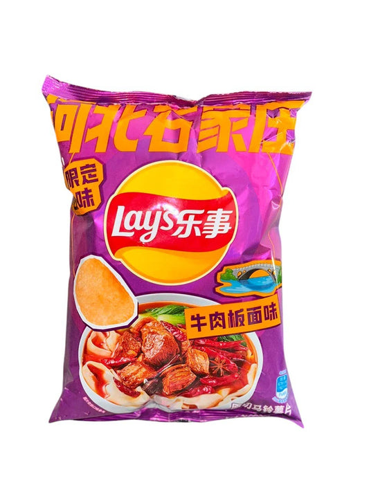 Lays Chips Beef Pan Noodles Limited (China)