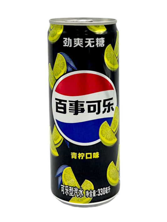 Pepsi Zero Sugar Lime Flavor (China)