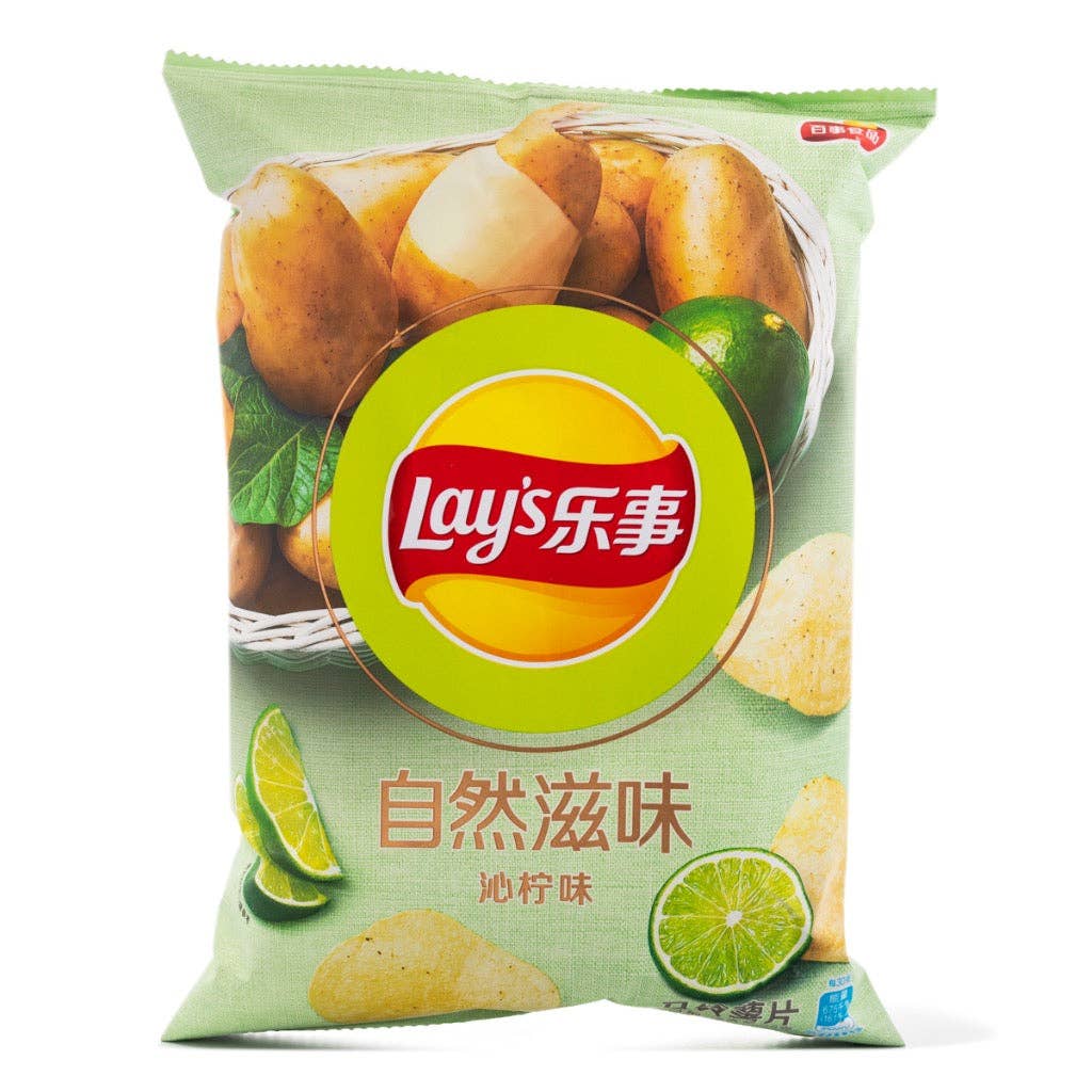 Lays Chips Refreshing Lime (China)