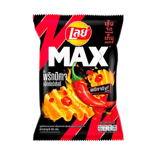 Lays Max Ghost Pepper Chili (Thailand)