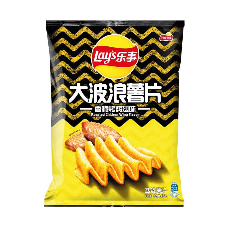 Lays Chips Chicken Wing (Wavy)