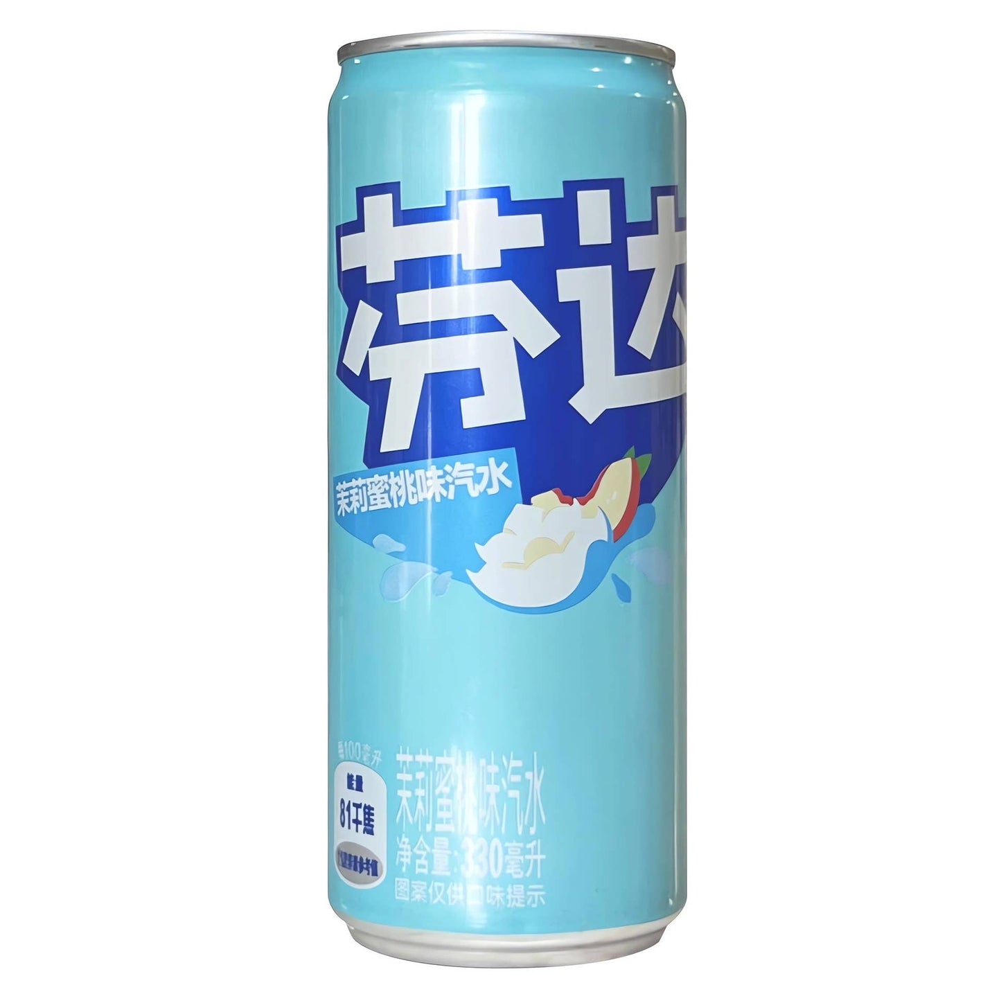 Fanta Jasmine Peach Can (China)