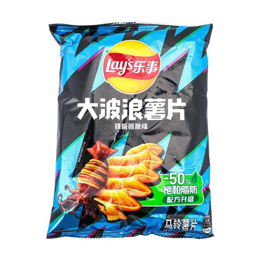 Lay's Sizzling Squid Wave Chips