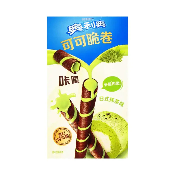 Oreo Wafer Rolls Japanese Matcha Flavor