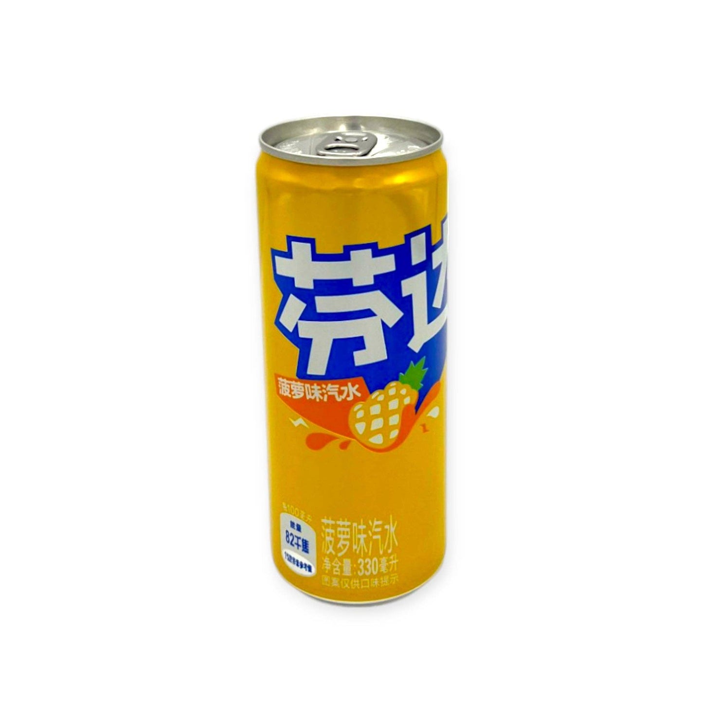 Fanta Pineapple Can (China)