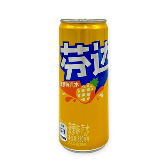 Fanta Pineapple Can (China)