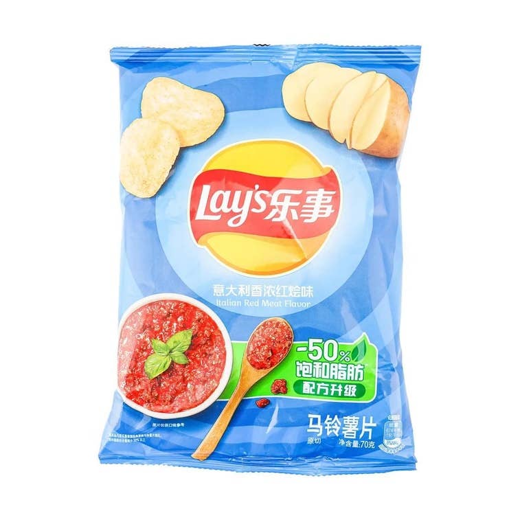 Lay's Italian Red Meat