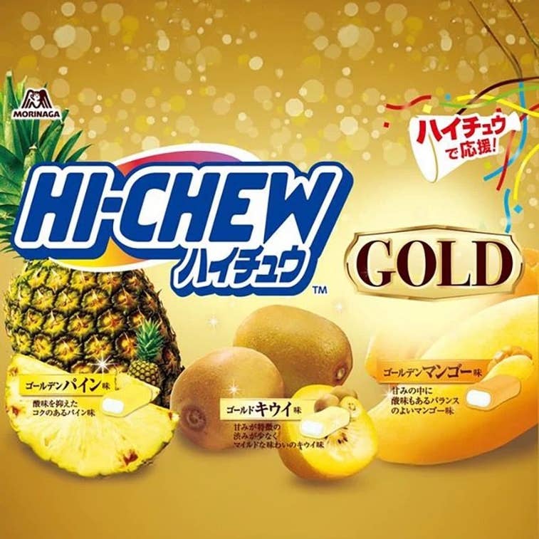 Morinaga Hi-Chew Gold Assorted Gummy (Japan)