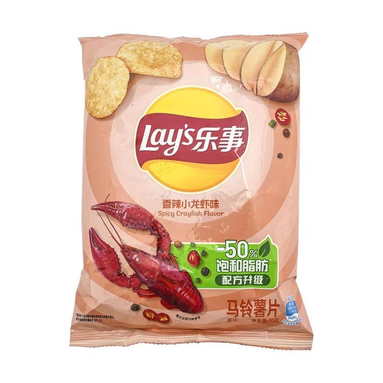 Lay's Spicy Crayfish Chips