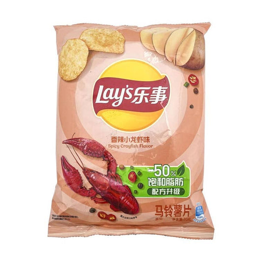 Lay's Spicy Crayfish Chips