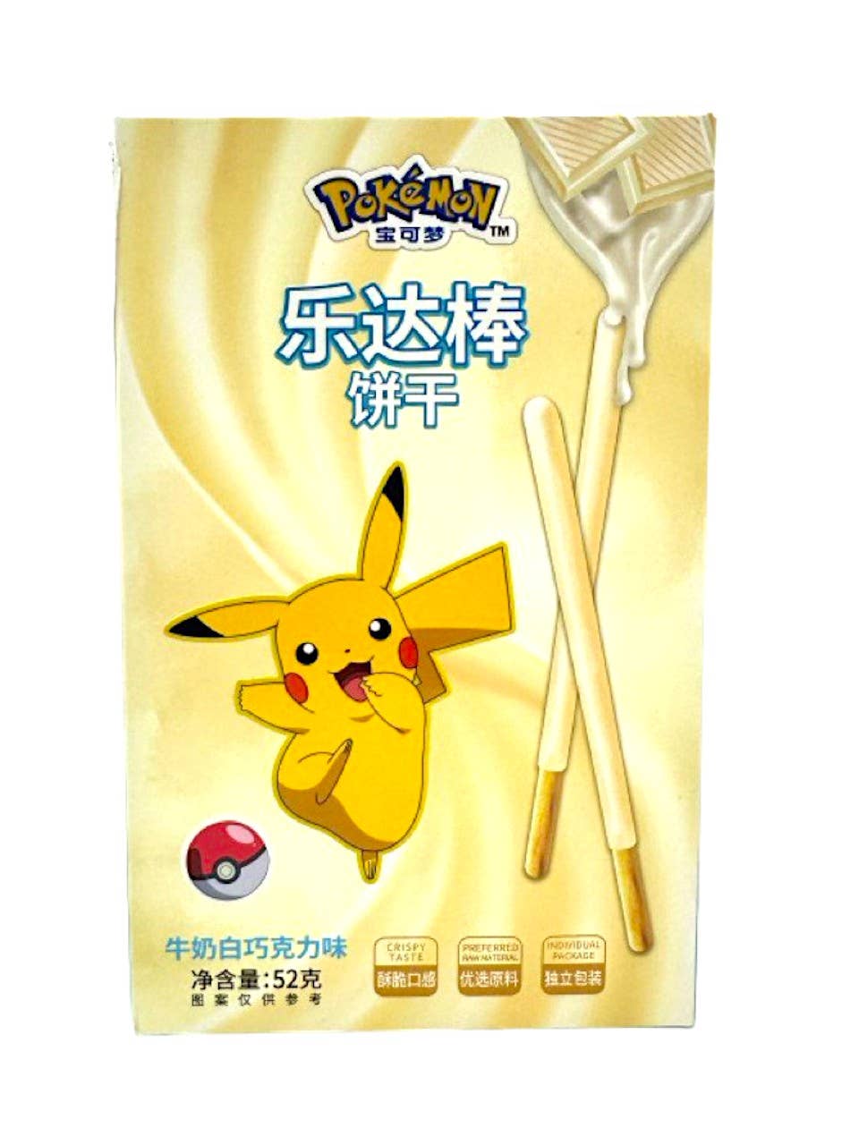 Pokemon Loco Stick Milk Chocolate (China)