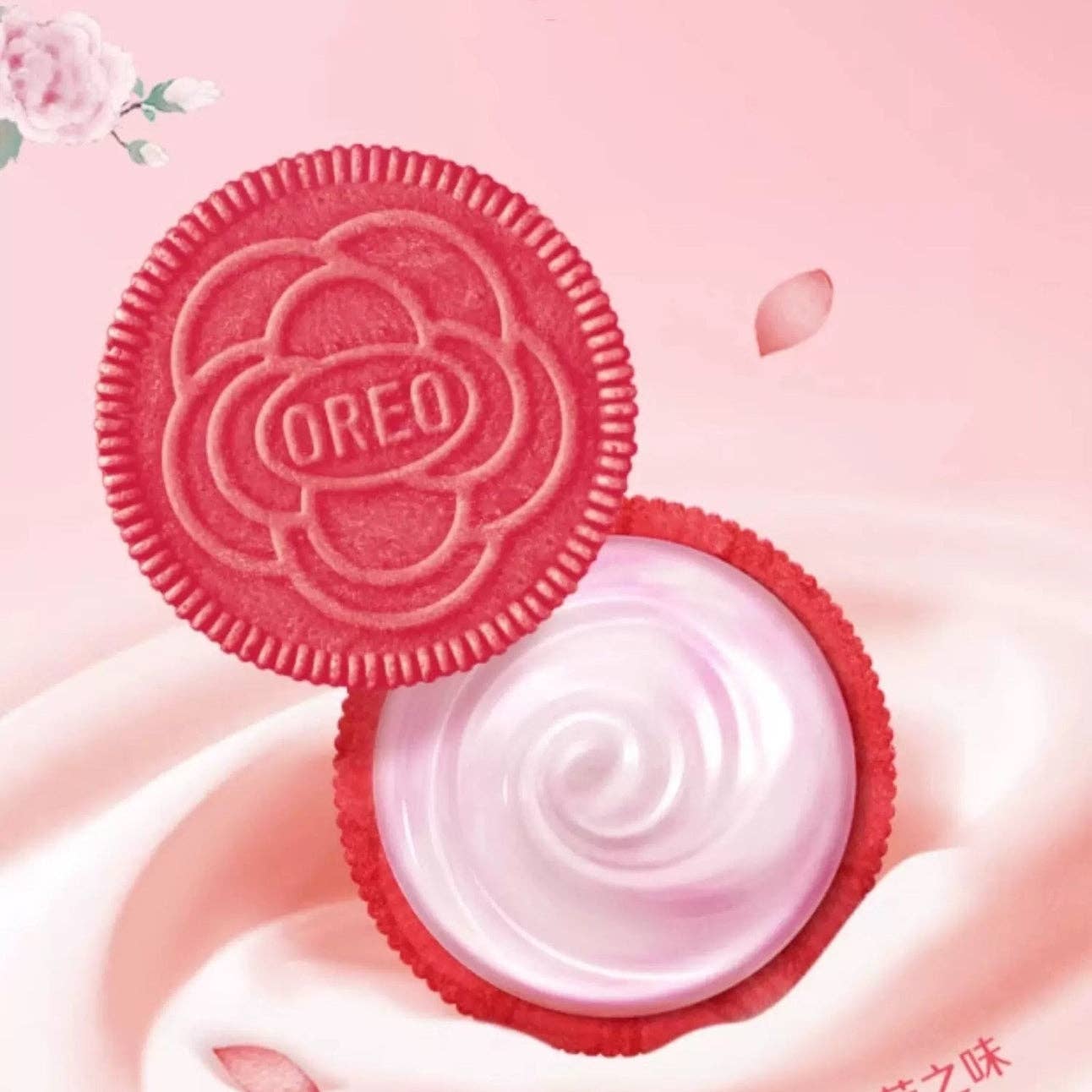 Oreo Spring Limited Edition Cream Peony 97g (China)