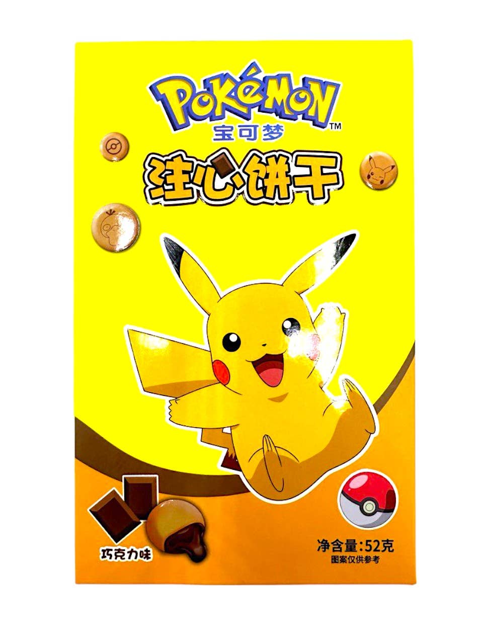 Pokemon Chocolate Cookies (China)