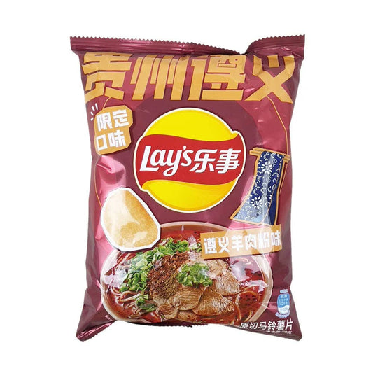 Lays Chips Mutton Vermicelli Flavor Limited(China)