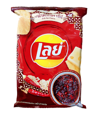 Lays Prik Pao Cheese Chips (Thailand)