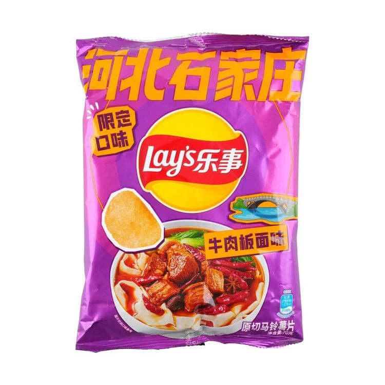 Lays Chips Beef Pan Noodles Limited (China)