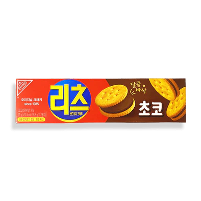 Ritz Sandwich Cracker Chocolate