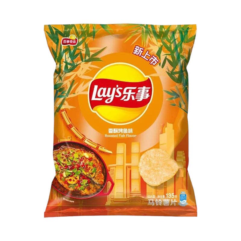 Lays Chips Roasted Fish