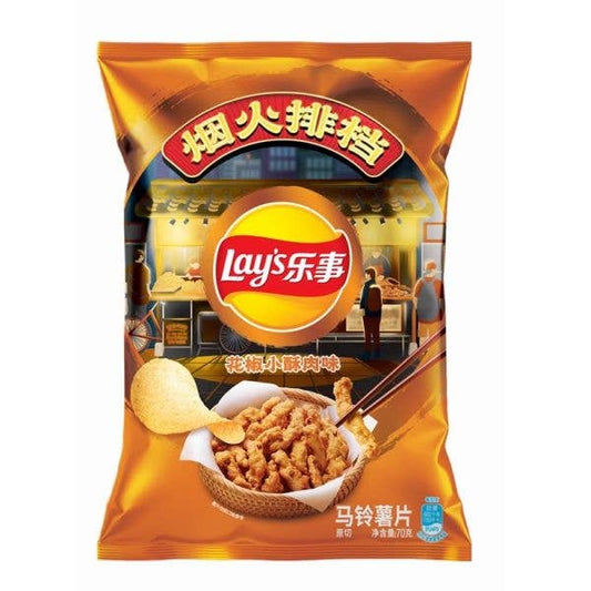 Lay's Peppercorn Meat